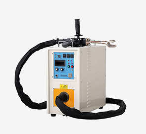 Handheld Induction Brazing System