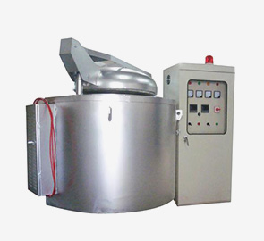 Aluminum Melting furnace