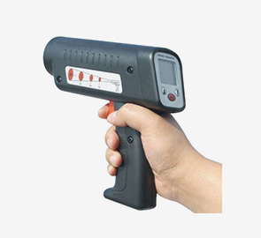 Handheld Infrared Thermometer